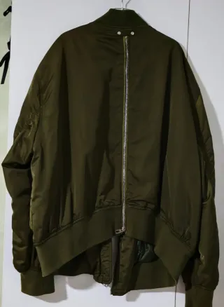 Chaqueta bomber verde militar