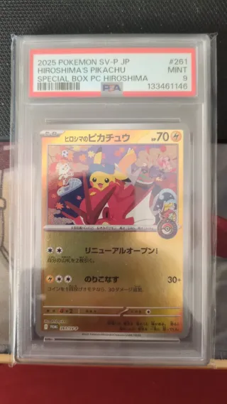 Hiroshima's Pikachu SV-P JP #261 PSA 9