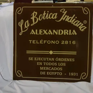 Cartel La Botica Indiana Alexandria