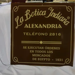 Cartel La Botica Indiana Alexandria