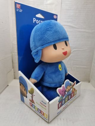 Pocoyó peluche nuevo BANDAI primera edición