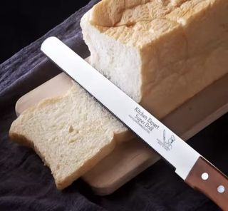 2 coltelli da 25 cm per pasticceria