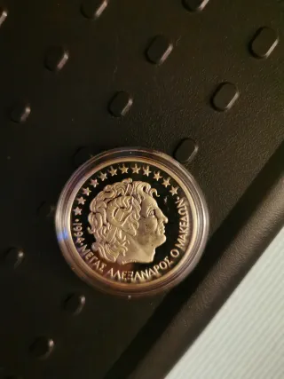 Moneda 20 ECU Grecia 1994