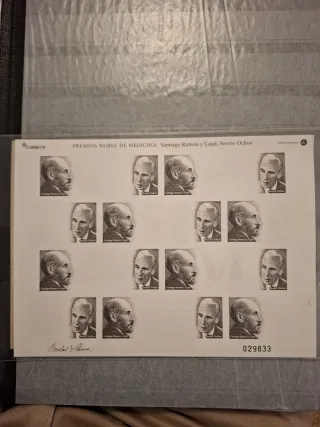 Lámina Correos Premios Nobel España