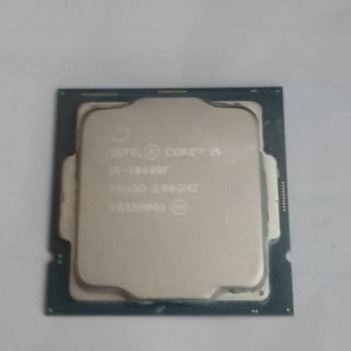 Procesador Intel Core i5-10400F