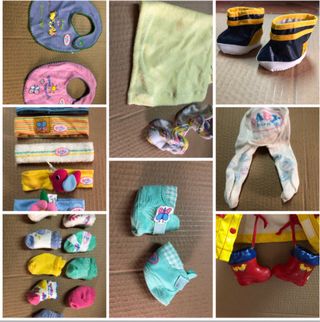 Baby Born, ropa, baúl y wc