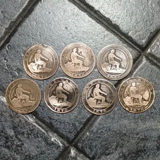 7 Monete Spagna 1870 Governo Provvisorio