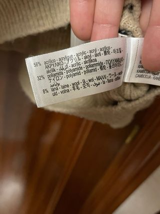 Jersey beige de rayas