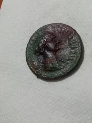 Moneta antica in bronzo