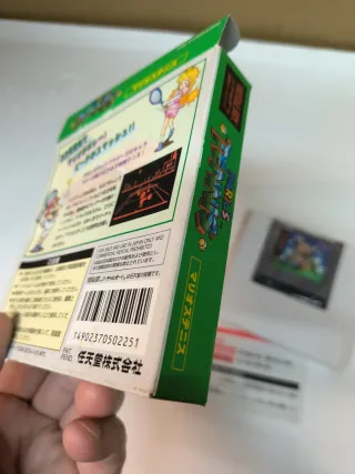 Mario's Tennis para Virtual Boy