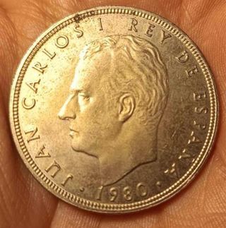 Moneda 100 Pesetas Mundial 82 España estrella 80