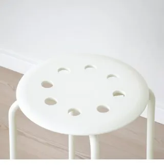 Taburete blanco metálico