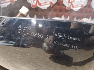 Retrovisor Derecho Mitsubishi ASX GA0W