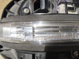 Retrovisor Derecho Mitsubishi ASX GA0W