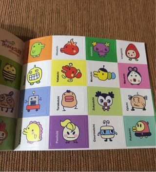 Catálogo Jinsei Tamagotchi