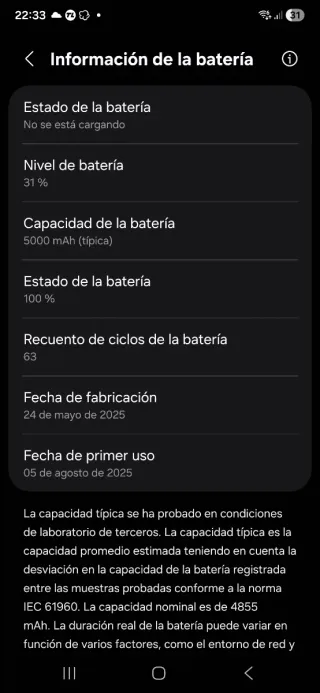 Samsung S25 Ultra 256GB Cambio por iphone 17 +€