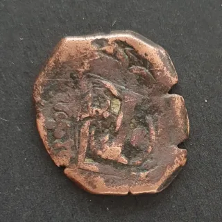 España moneda resellada 1658/59, Felipe IV