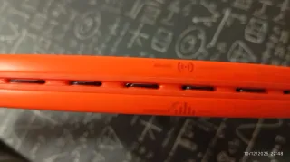 Raqueta Tenis HEAD RADICAL