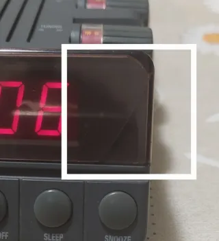 Radiosveglia Vintage Digitale