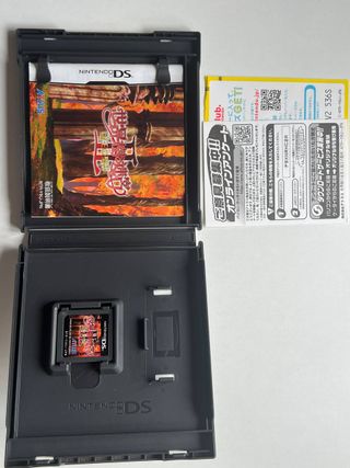 Etrian Odyssey 2 II: Heroes of Lagaard Nintendo DS