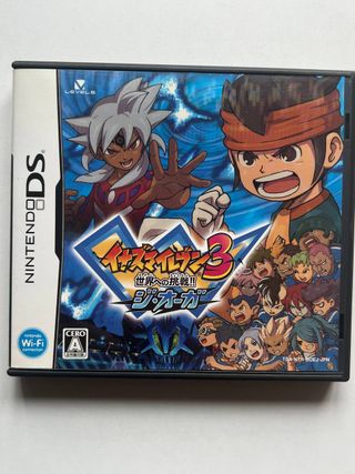Inazuma Eleven 3: Sekai e no Chousen! The Ogre (DS