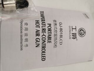 Pistola aire caliente 450W (LCD no funciona)