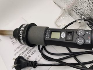 Pistola aire caliente 450W (LCD no funciona)