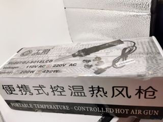 Pistola aire caliente 450W (LCD no funciona)