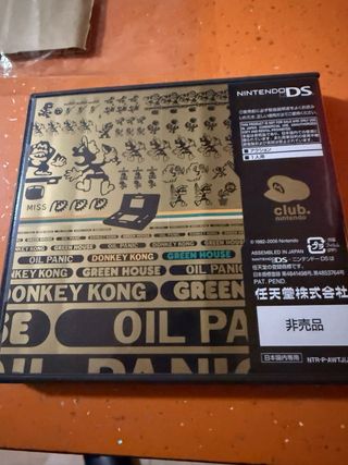 Nintendo DS Game & Watch Collection 1