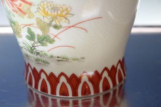 Precioso jarrón de porcelana china de mediados s.XX.