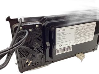 microondas cecotec proclean 5110