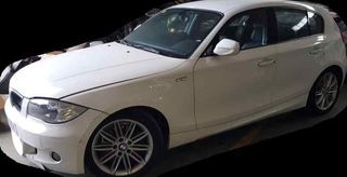 Módulo 532472503 bmw serie 2.0 118d mt (143 204556