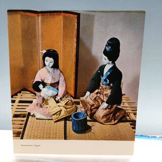 7 Cristmas, postales de nacimientos en diferentes paises.