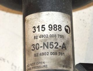 Amortiguador delantero citroen 315988 c4 1.6 71333