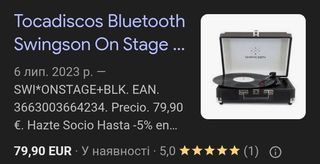 Tocadiscos Bluetooth Swingson On Stage Negro