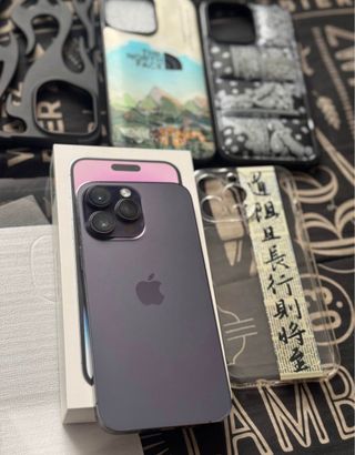 iPhone 14 Pro Max