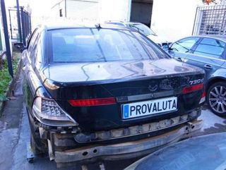 205077 módulo 84116931712 bmw serie 7 3.0 730li at