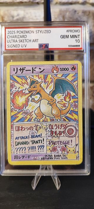 Pokemon Charizard Ultra Sketch 1 of 30 f.c
