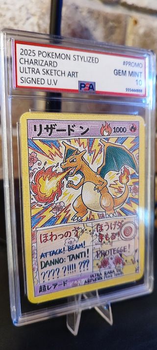 Pokemon Charizard Ultra Sketch 1 of 30 f.c