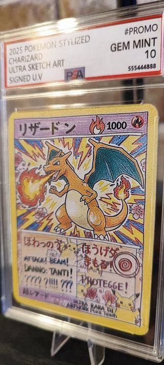 Pokemon Charizard Ultra Sketch 1 of 30 f.c