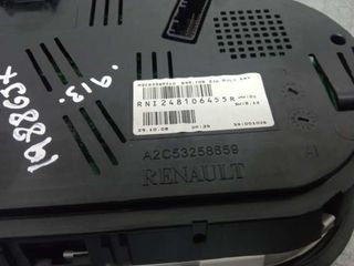 Cuadro renault 248106455r megane - 3 1.6 mt 216913