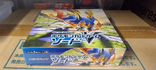 Pokémon Sword TCG Booster Box