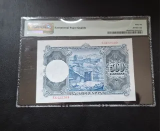 Billete 500 Pesetas 1954 PMG 66 EPQ