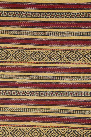 Tappeto Sumak Afgano 147x90 cm