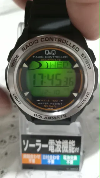 Citizen Solar Reloj Radio Controlado