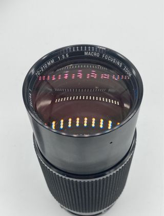 Nikon FG + Vivitar Series 1 70-210mm f/3.5