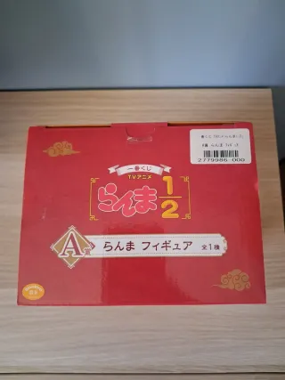 Ranma 1/2 Ichiban Kuji A Prize Figure last one