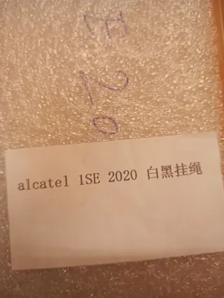 Regalo funda con cordón para Alcatel 1SE 2020.