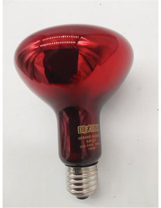 Exo Terra Infra-Rojo Nocturno Heat Glo, 150 W