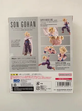 SH Figuarts Son Gohan Super Saiyan
